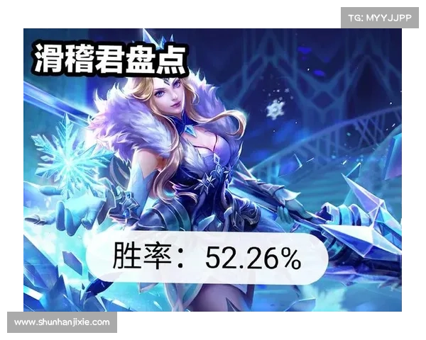 提升胜率的六大蝎子打野技巧与策略要点解析 提升胜率的六大蝎子打野技巧与策略要点解析