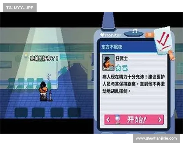 探索魅魔世界的Steam Workshop资源推荐与玩法指南 探索魅魔世界的Steam Workshop资源推荐与玩法指南