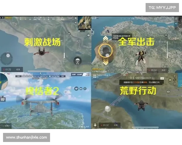 网易吃鸡手游全新玩法深度解析与策略推荐助你称霸战场 网易吃鸡手游全新玩法深度解析与策略推荐助你称霸战场