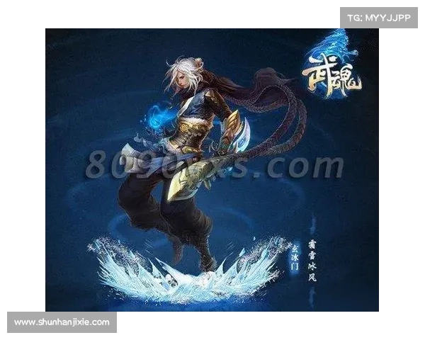 七步调和武魂玄冰输出与防御平衡策略助力战斗全方位提升 七步调和武魂玄冰输出与防御平衡策略助力战斗全方位提升