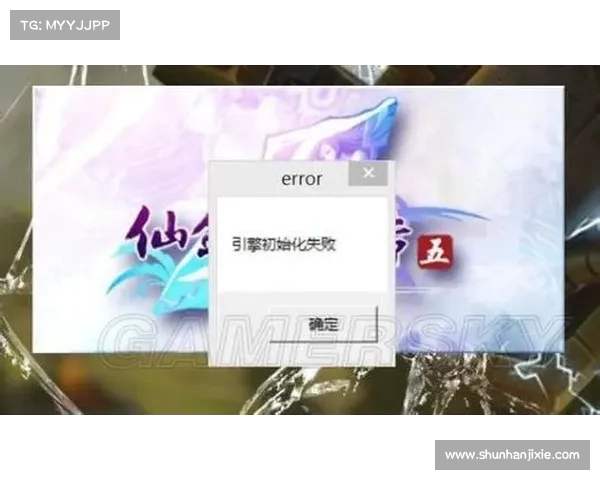 提升仙剑三窗口化模式流畅度的实用优化技巧与设置方法 提升仙剑三窗口化模式流畅度的实用优化技巧与设置方法