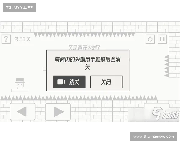冬霜群岛冰雪秘境探险与生存技巧全面指南 冬霜群岛冰雪秘境探险与生存技巧全面指南