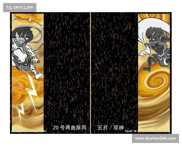 掌控风雷之力的秘技与挑战风神职业全方位解析 掌控风雷之力的秘技与挑战风神职业全方位解析