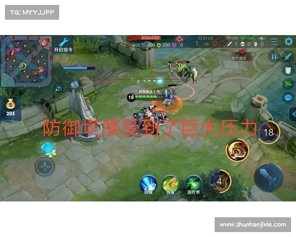暴君刷新机制解析及其对游戏策略与玩家决策的深远影响 暴君刷新机制解析及其对游戏策略与玩家决策的深远影响