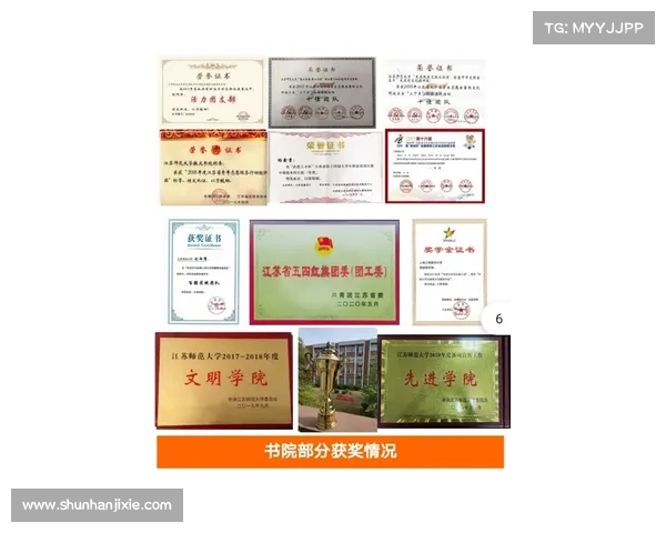 梦幻诛仙养成液隐藏提升方法全揭秘带你探索快速成长奥秘 梦幻诛仙养成液隐藏提升方法全揭秘带你探索快速成长奥秘