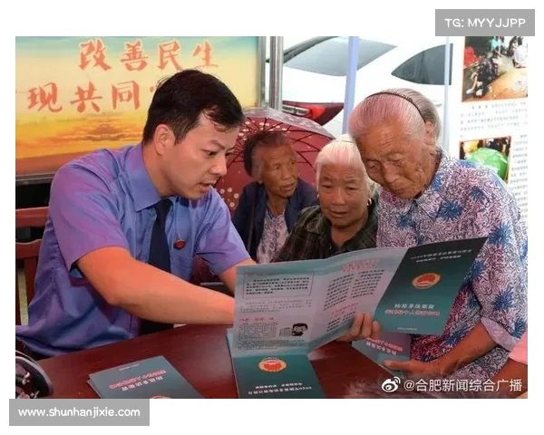 坚守初心传递热爱凝聚团队追求极致弘扬竞技精神 坚守初心传递热爱凝聚团队追求极致弘扬竞技精神