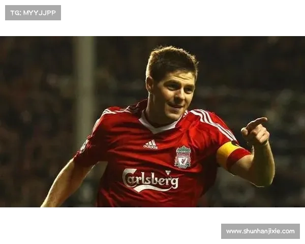 为什么杰拉德选择4号球衣背后的深层原因与象征意义解析