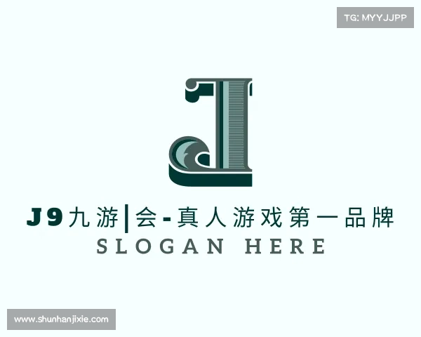 认识J9九游|会-真人游戏第一品牌
